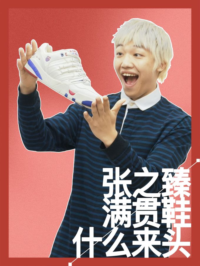 针织面料 H型 polo领 条纹/波纹 拼接 全蚀色 亮白色