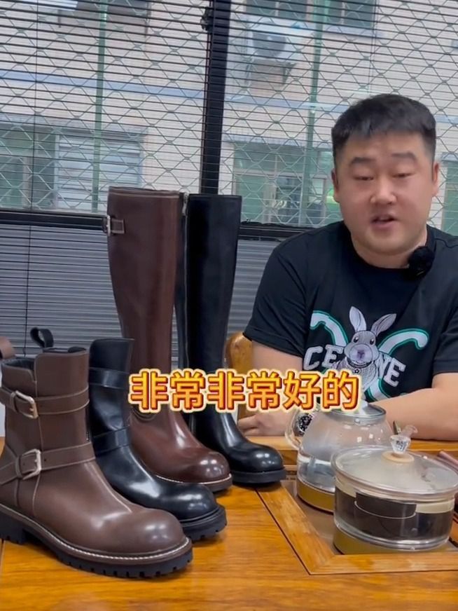 圆头 袢扣 皮革
