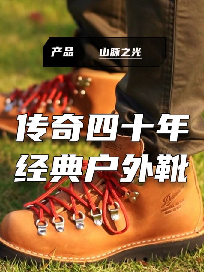 圆头 系带 皮革