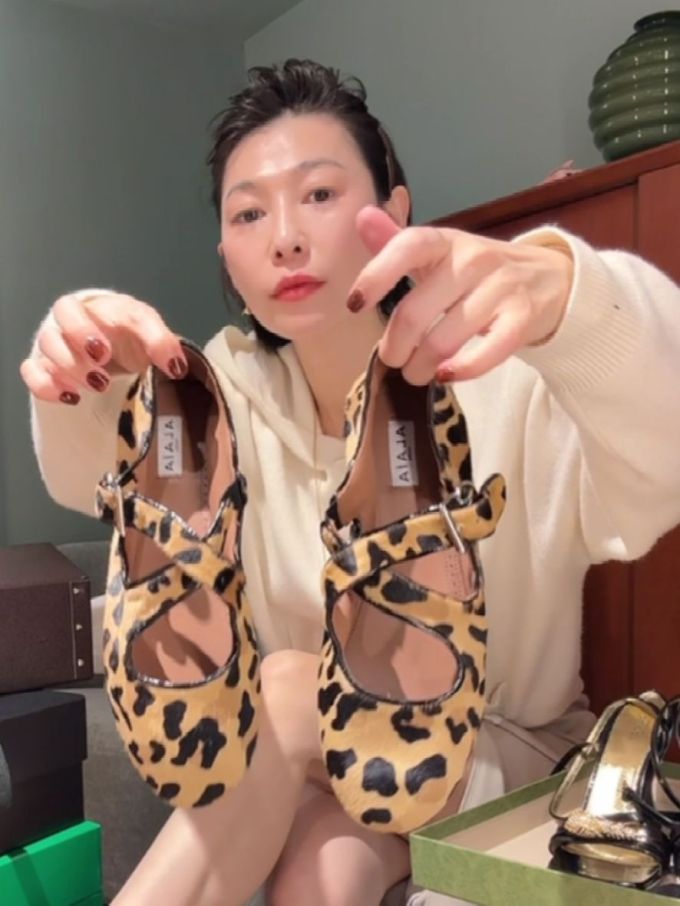 毛纺 几何 印花 牛轧糖棕 暗红棕色 桃泥粉