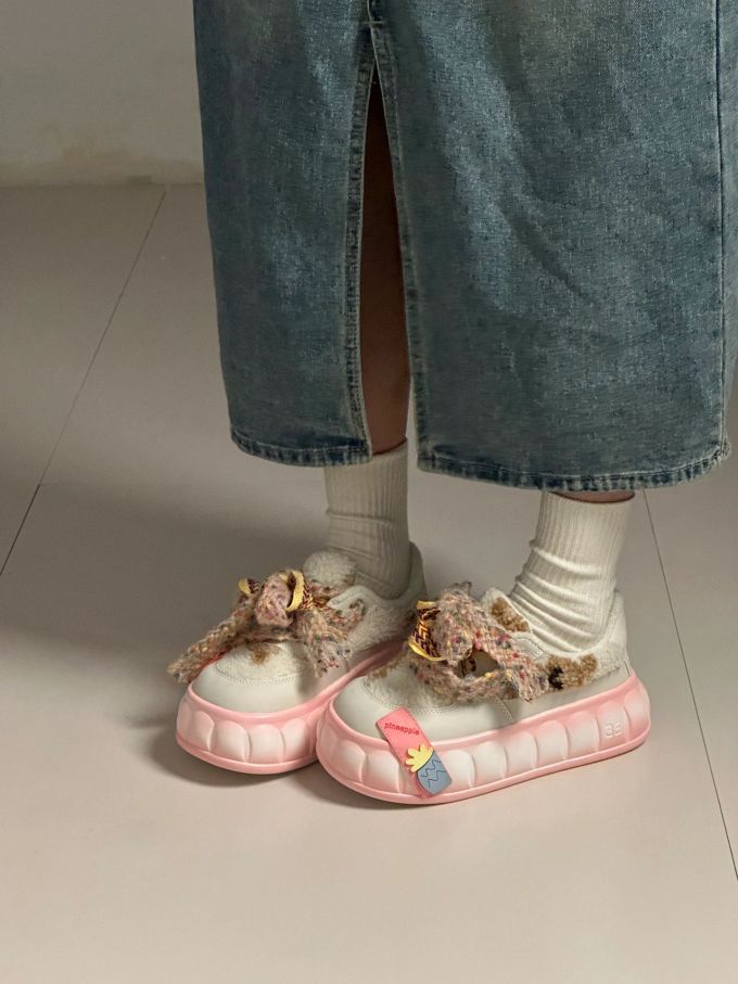 低帮