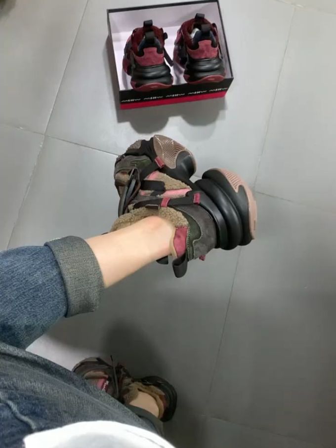 低帮