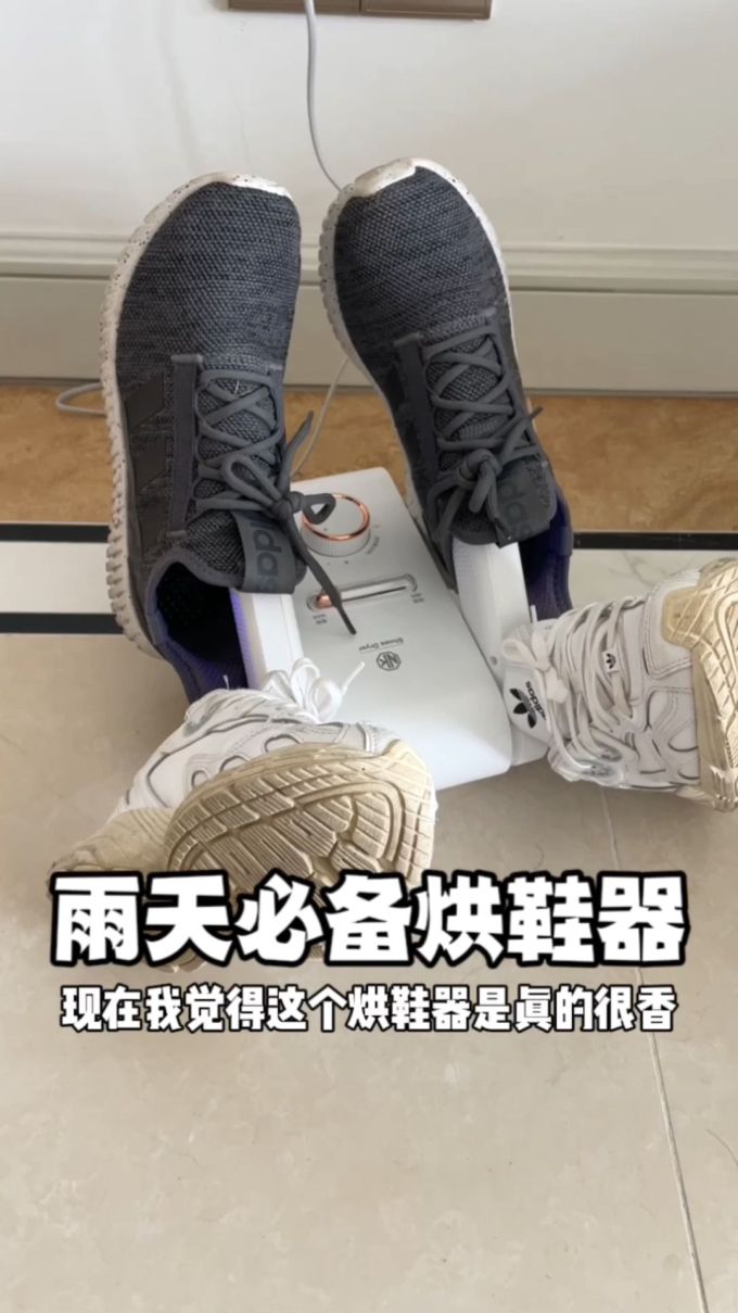 低帮 系带 网面