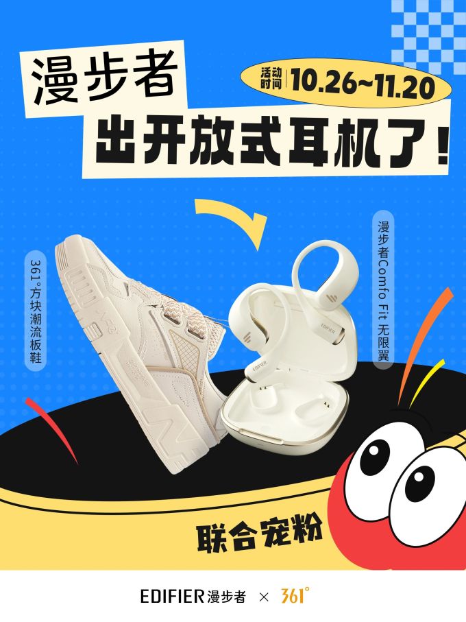 低帮 松紧带 蕾丝