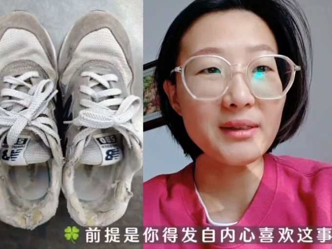 系带