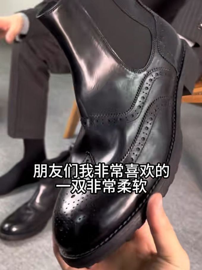 圆头 松紧带 皮革