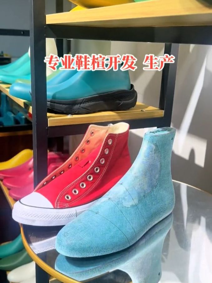 圆头 皮革