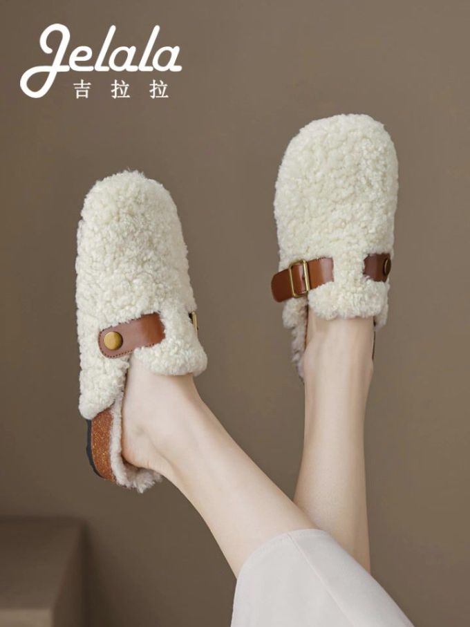 无帮