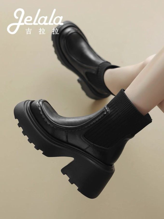 皮革