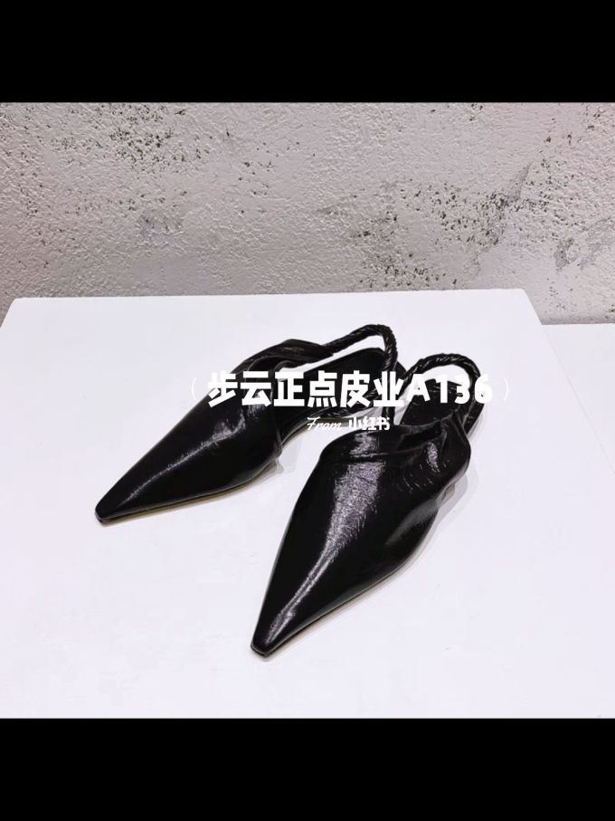 无帮 皮革