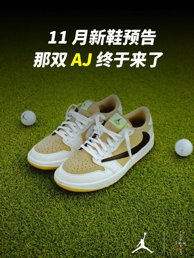 低帮 系带 皮革