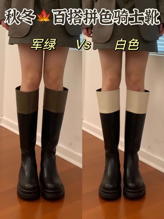 圆头 皮革 