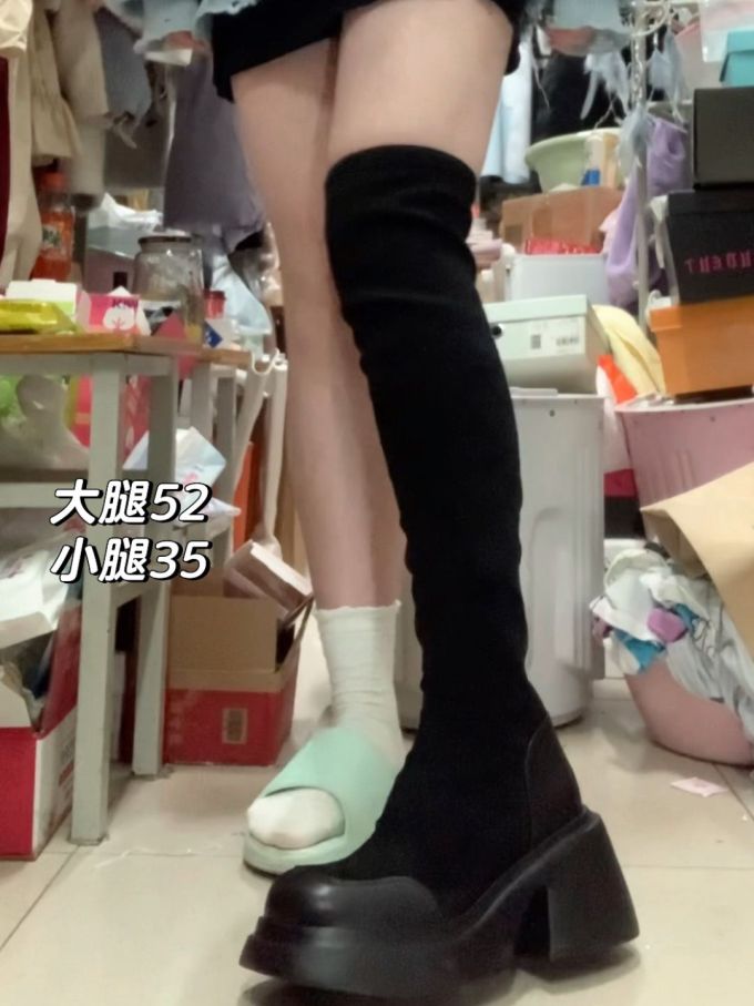 皮革 