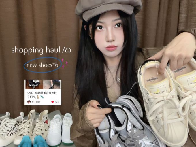 低帮 系带 魔术贴