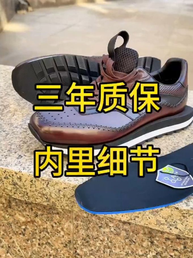 圆头 系带 皮革