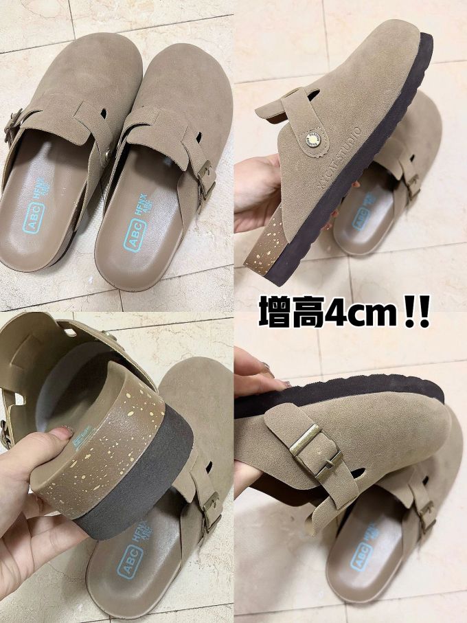 无帮 一脚蹬