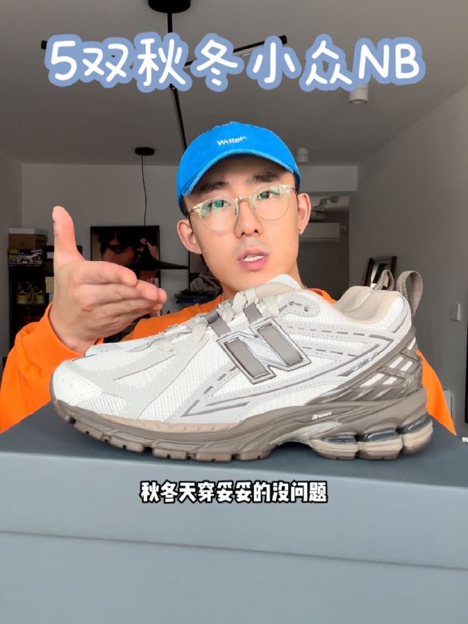 低帮 BOA
