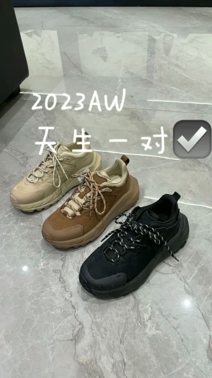 低帮 弹力绳