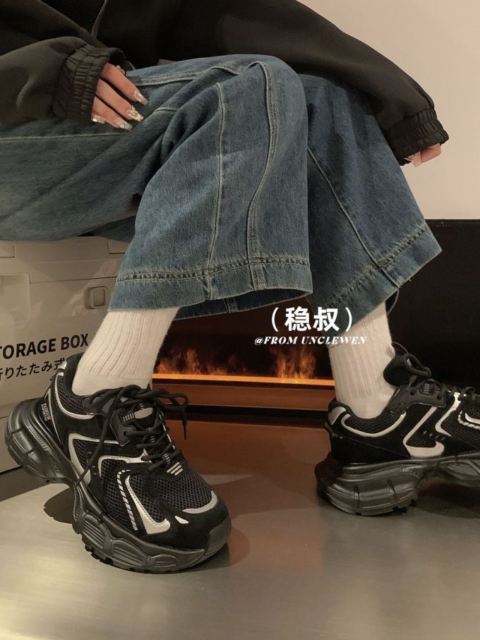 牛仔面料 洗水 海盗黑