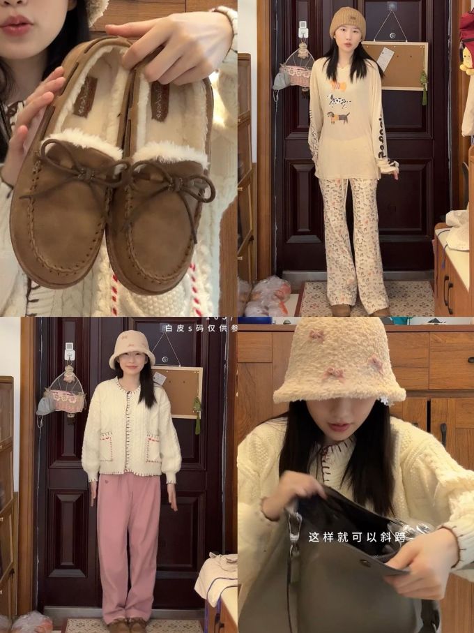 毛纺 圆形领 细针 暗土褐色 咖啡豆棕