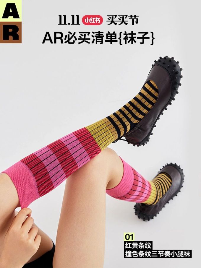 圆头 皮革 