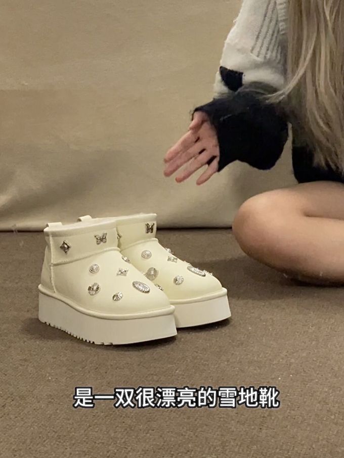 无帮