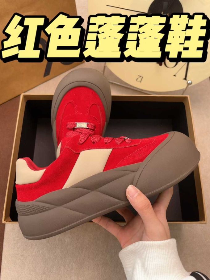 低帮 皮革 