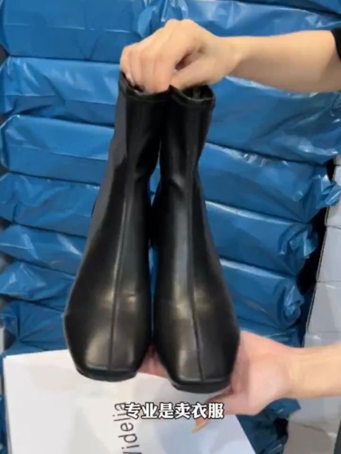 皮革 