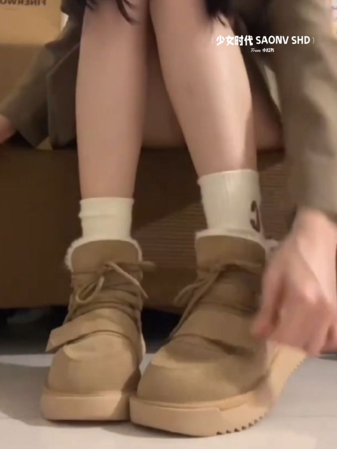 圆头