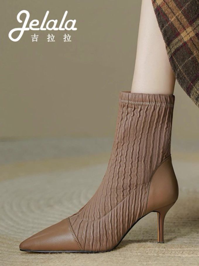 针织