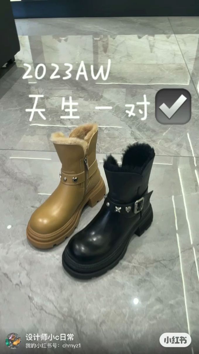 圆头 袢扣 皮革