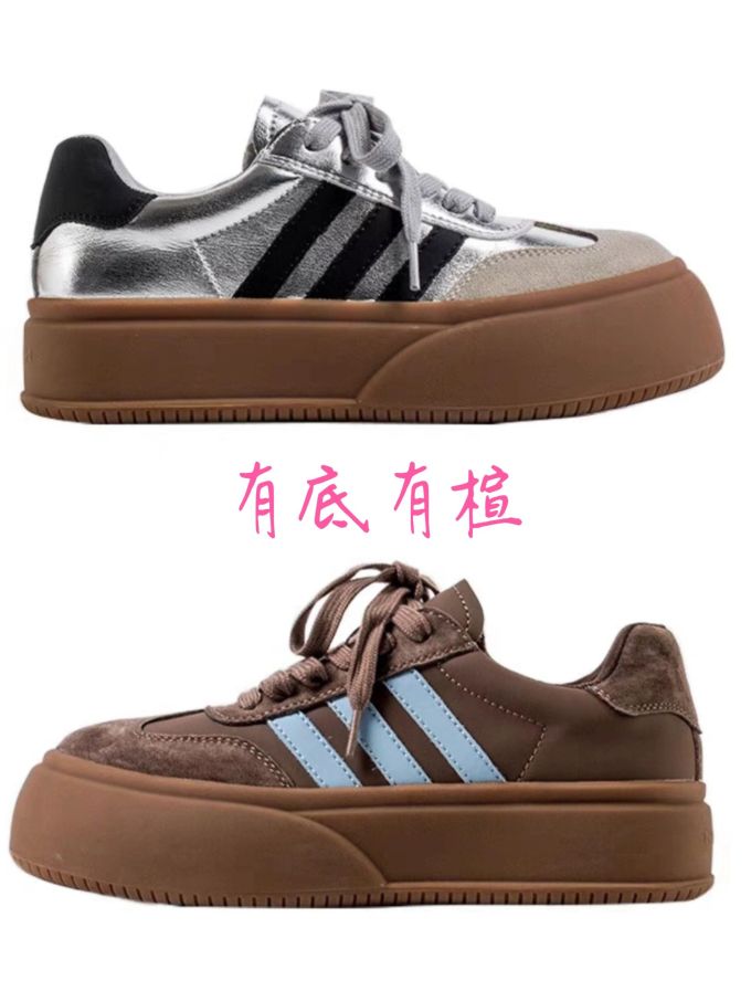 低帮 系带 皮革 