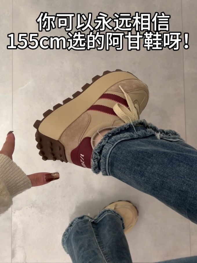 低帮 系带 皮革 