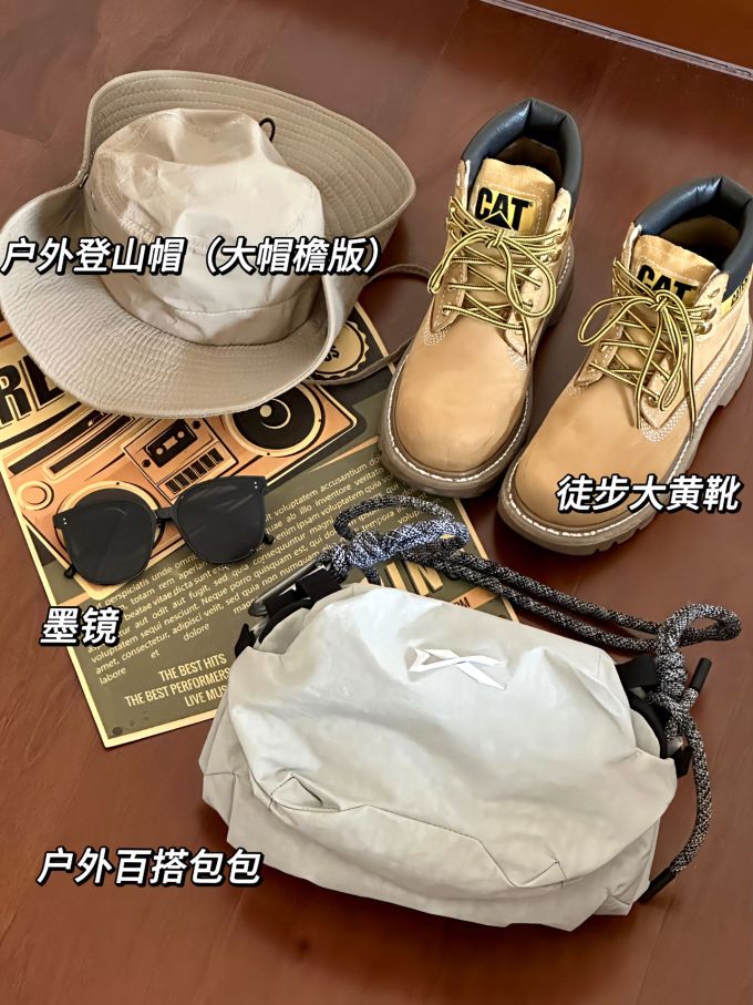 圆头 系带 皮革 