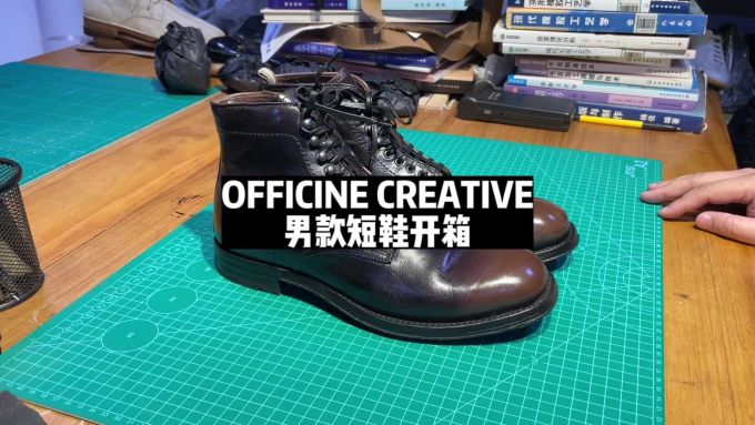 圆头 系带 皮革