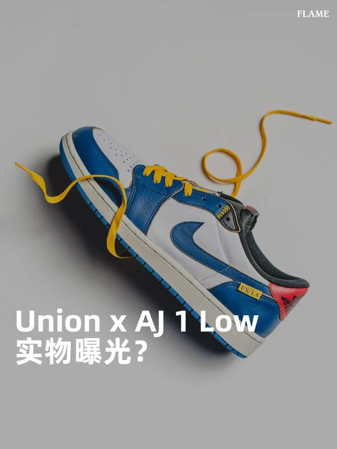 低帮 系带 皮革