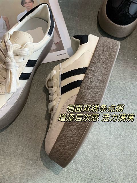 低帮 系带