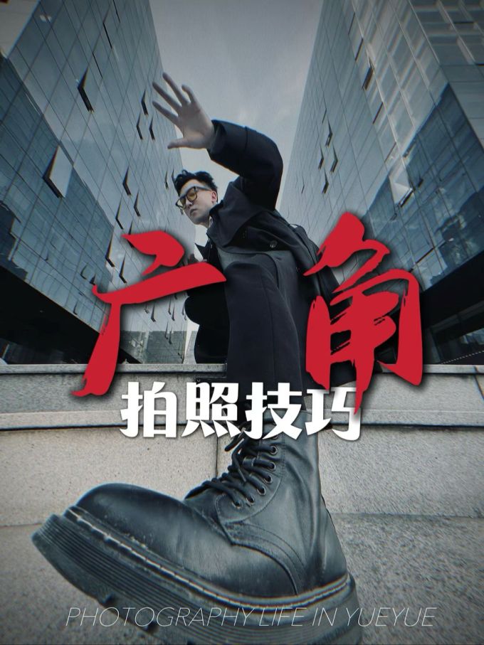 圆头 系带 皮革 