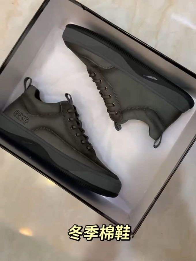低帮 系带 皮革