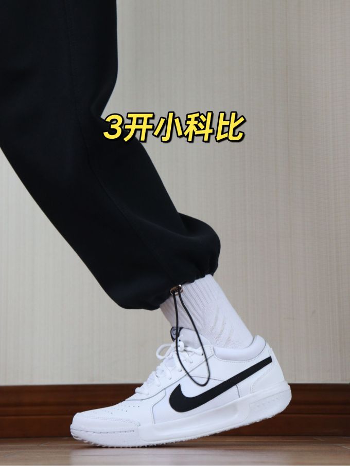 低帮 系带 皮革 