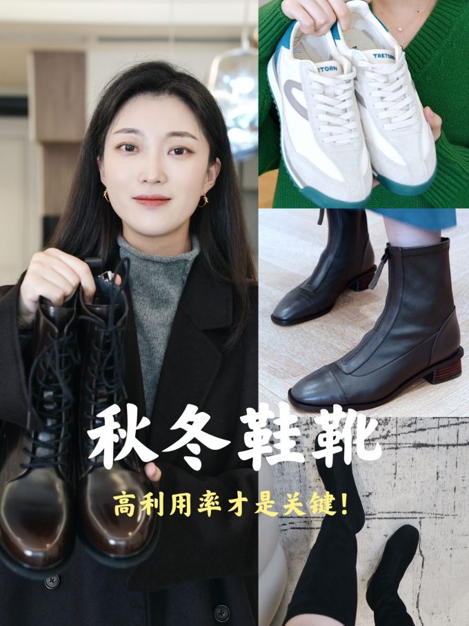 呢绒 翻驳领 酱黑色