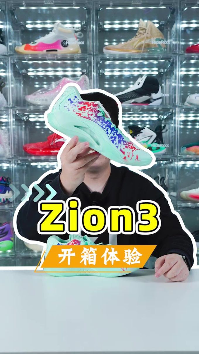 V领 文字图案 印花 蓝黑色 亮白色