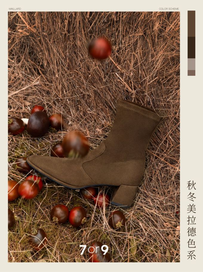 低跟 粗跟 尖头 皮革 