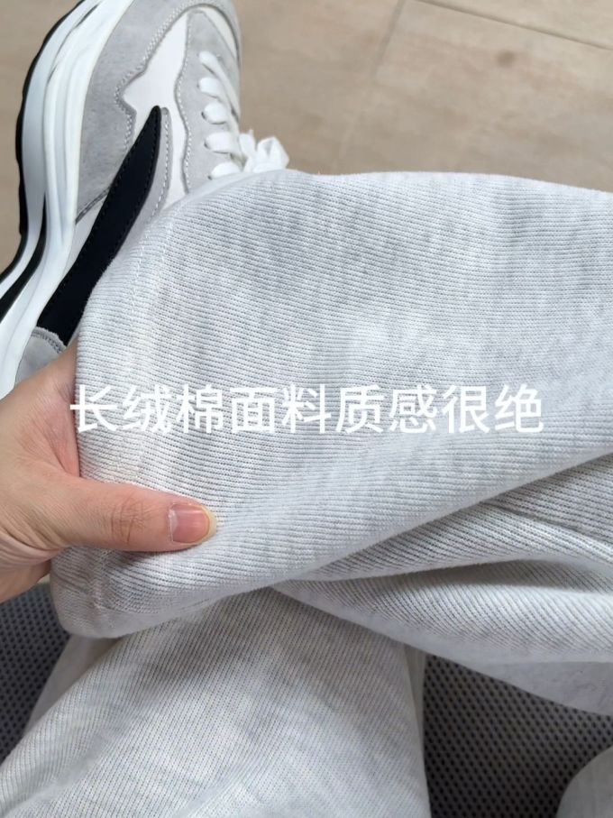 系带 