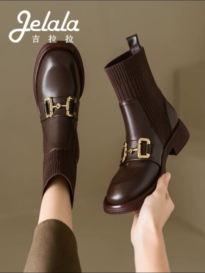 圆头 