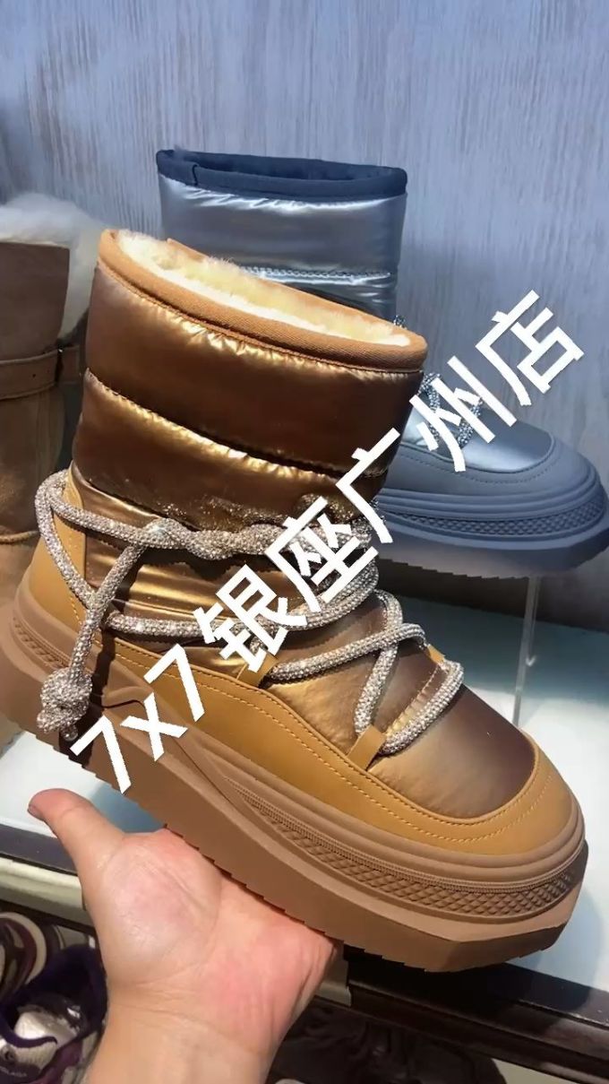 圆头 皮革 