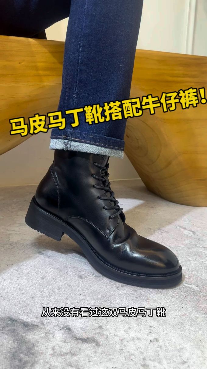 圆头 系带 皮革
