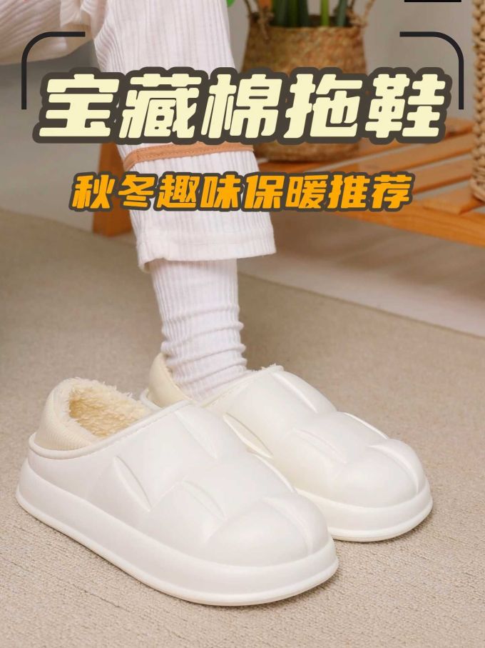 平底 圆头 低帮 皮革 