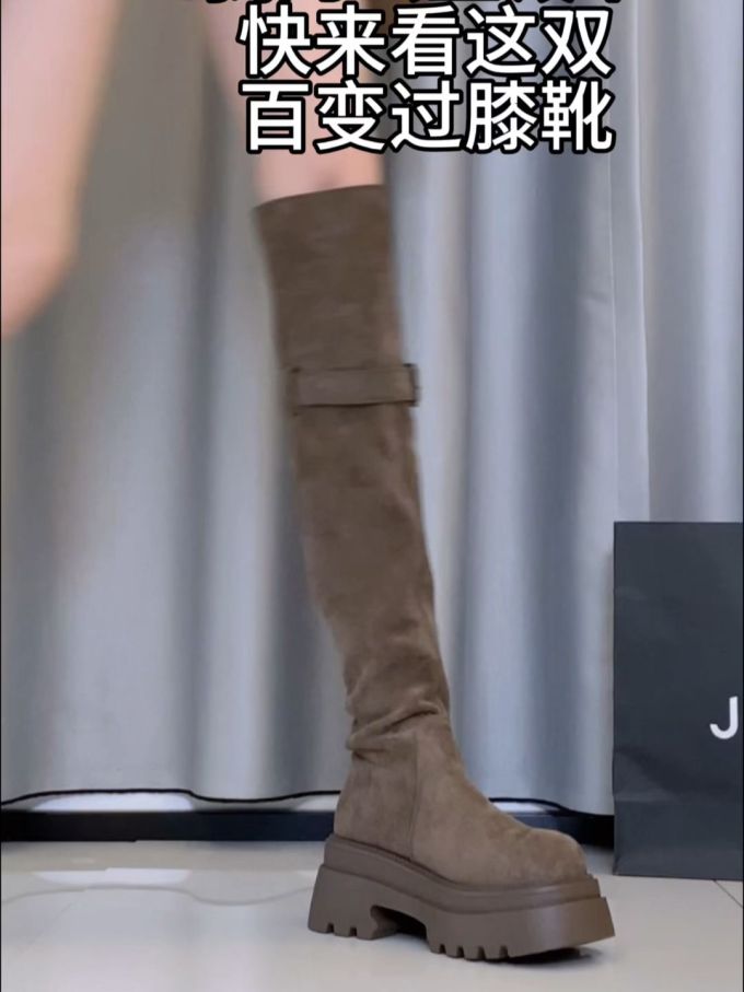 圆头 皮革