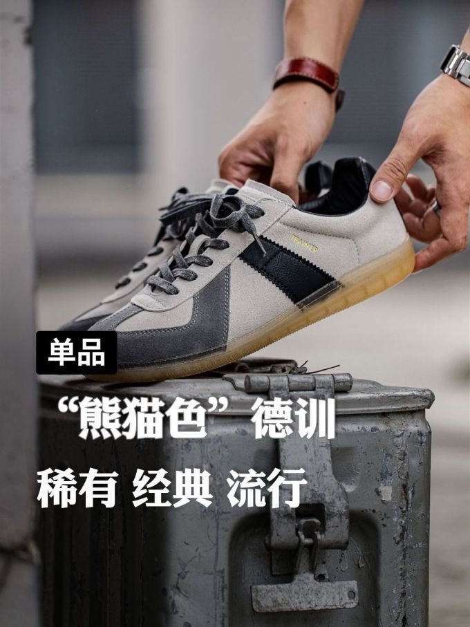 低帮 系带 皮革 